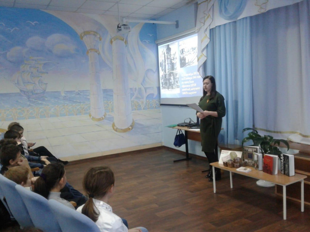 PHOTO-2020-01-24-16-45-23