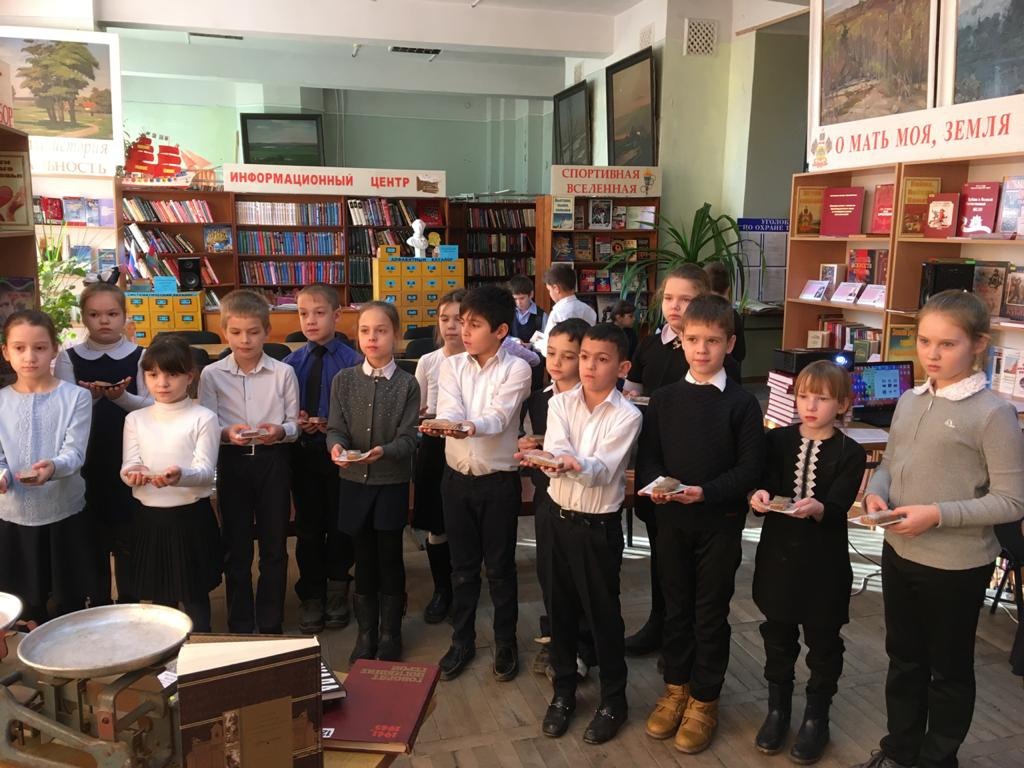 PHOTO-2020-01-27-12-00-57