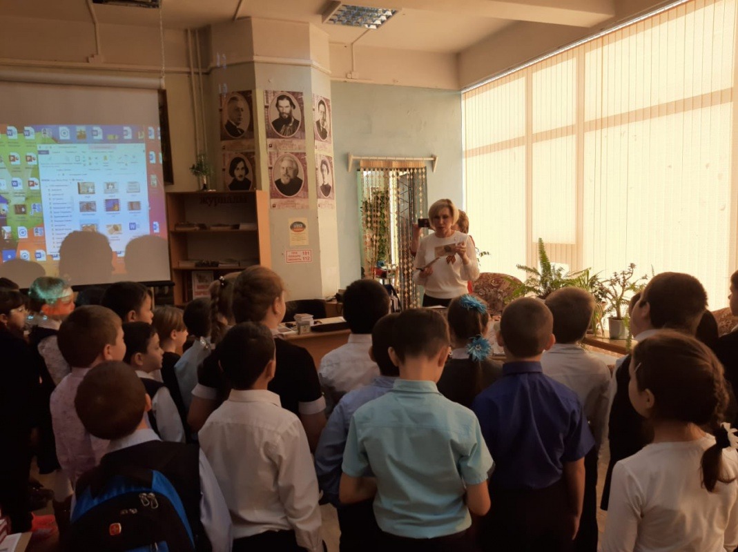 PHOTO-2020-01-27-11-56-50