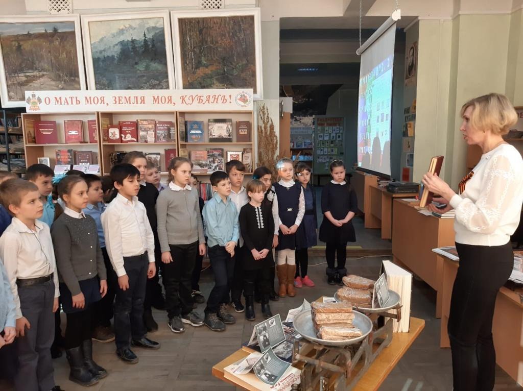 PHOTO-2020-01-27-11-58-34