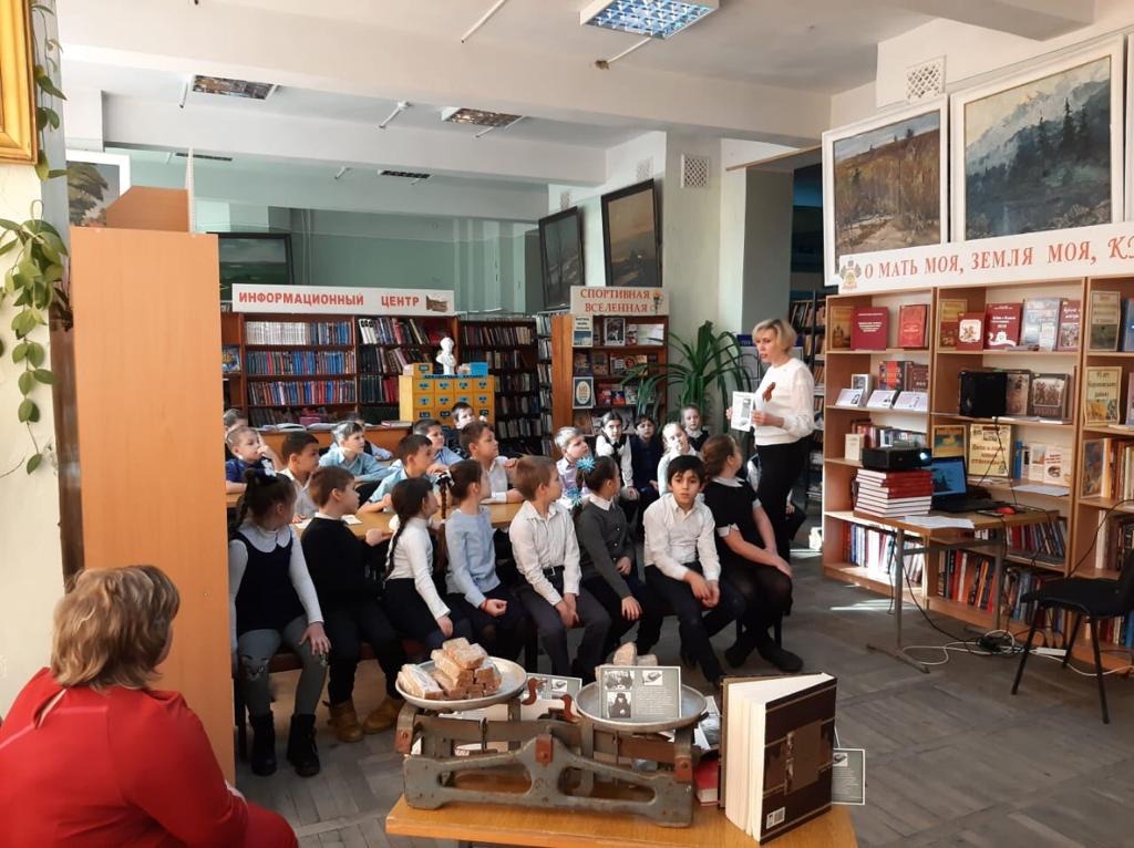 PHOTO-2020-01-27-11-57-49