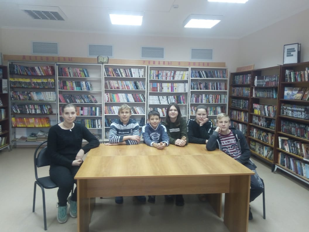 PHOTO-2020-01-27-20-11-01