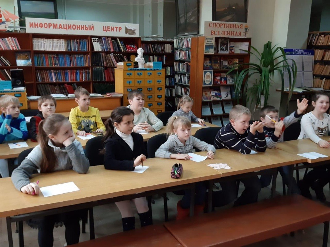 PHOTO-2020-02-02-13-10-091