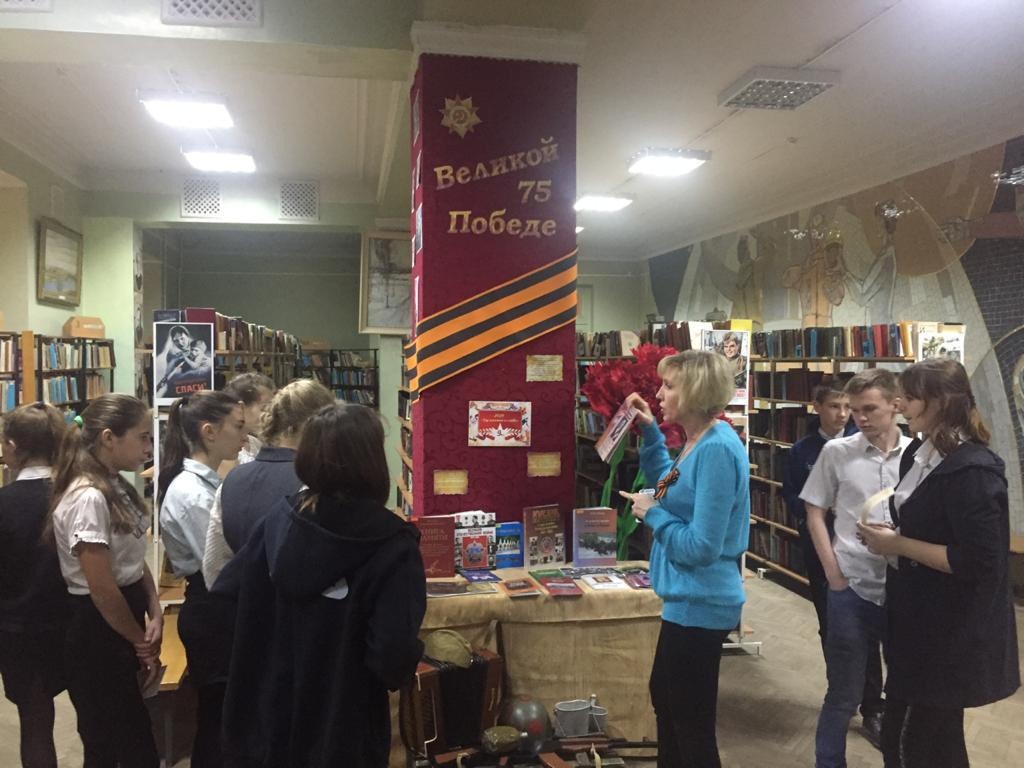 PHOTO-2020-02-06-15-44-162