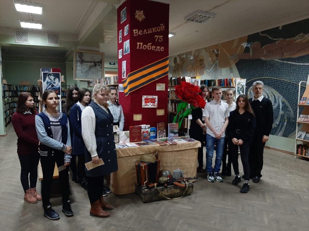 PHOTO-2020-02-06-15-44-164