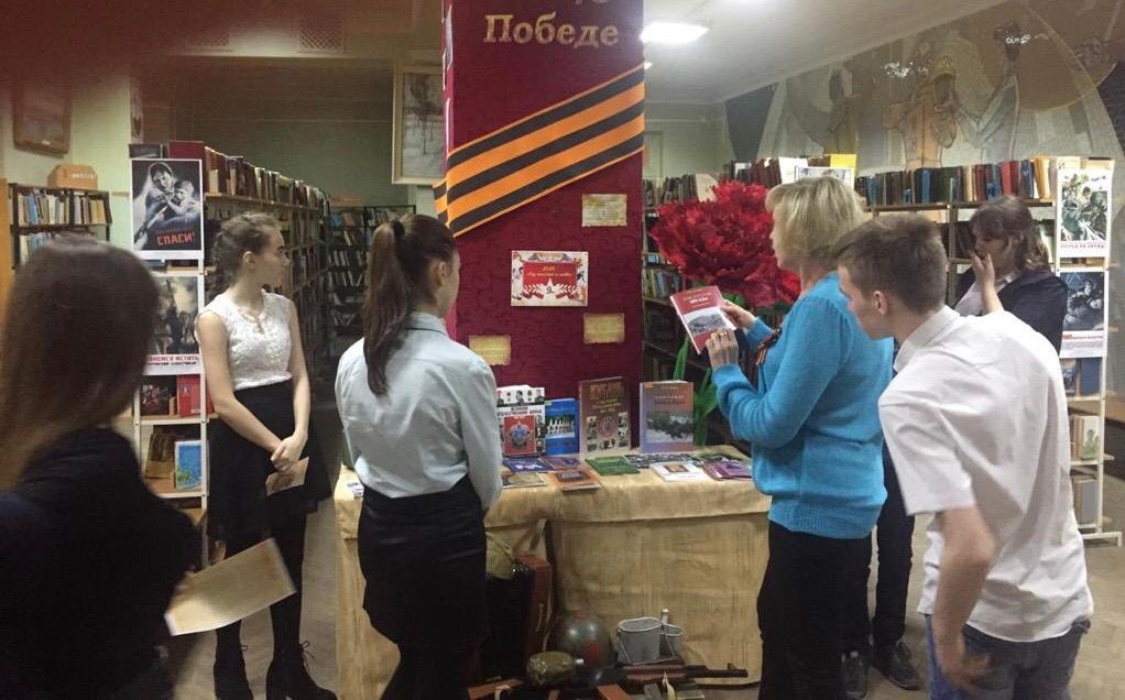 PHOTO-2020-02-06-15-44-163