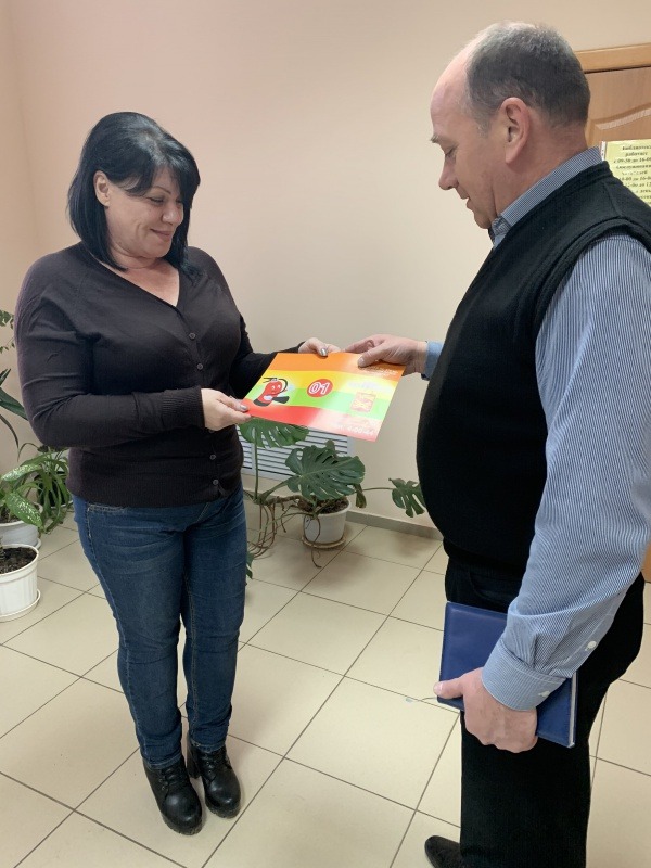 23D453D0-69CC-4CC2-BD59-B485C05A5E0B