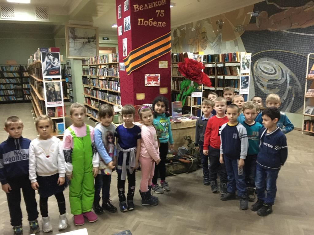 PHOTO-2020-02-07-14-12-54