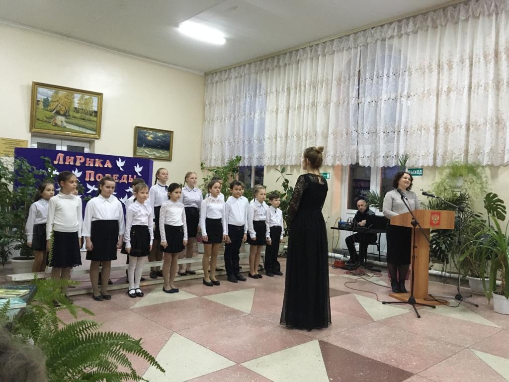 PHOTO-2020-02-13-08-02-29