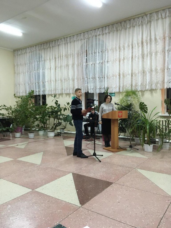 PHOTO-2020-02-13-08-02-292