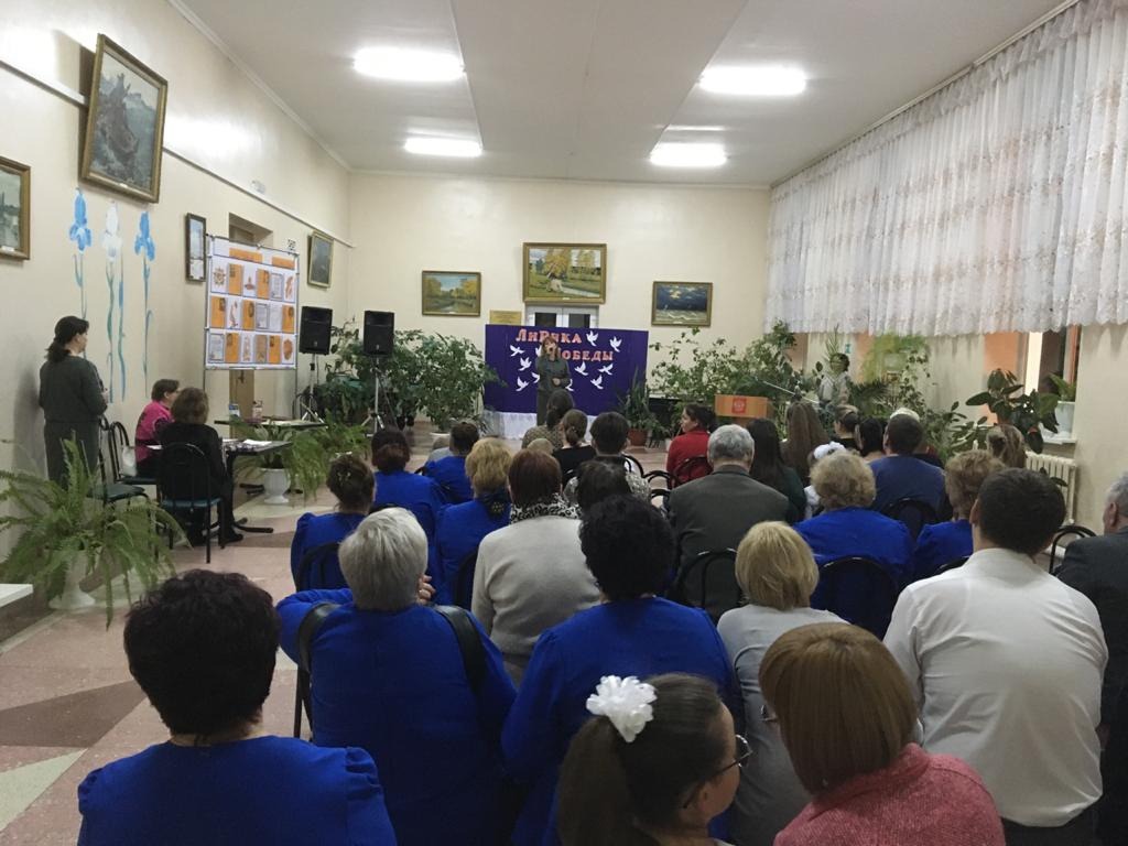 PHOTO-2020-02-13-08-02-296