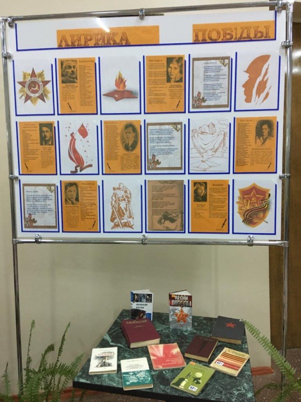 PHOTO-2020-02-13-08-02-290