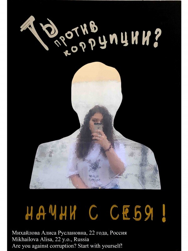 5d831de894c0e54b3e8028c67a66b9db