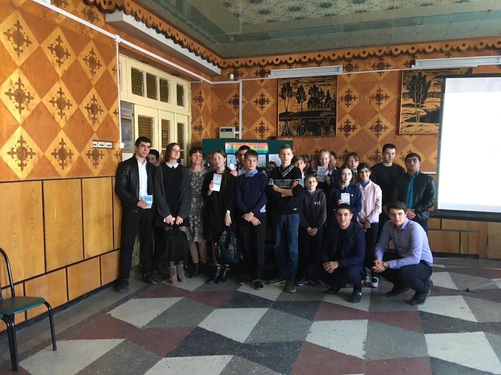 PHOTO-2020-03-02-16-51-30-4