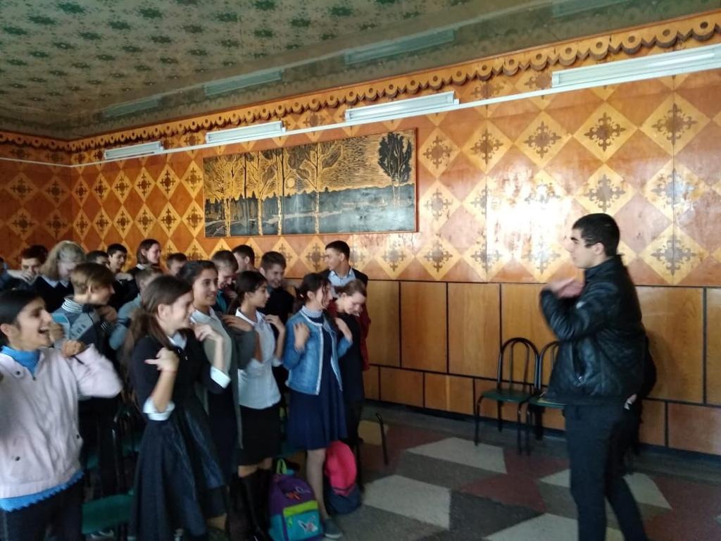 PHOTO-2020-03-02-16-51-30-2