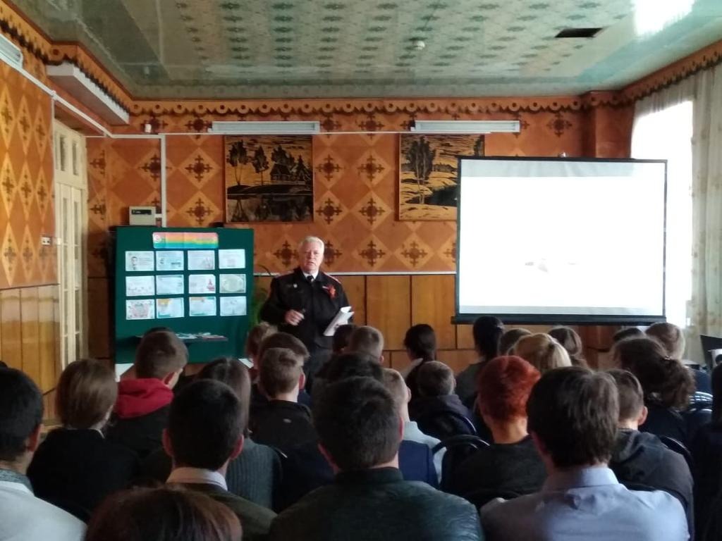 PHOTO-2020-03-02-16-51-30-3