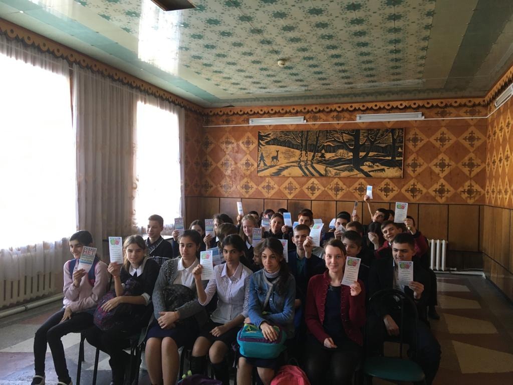 PHOTO-2020-03-02-16-51-30-5