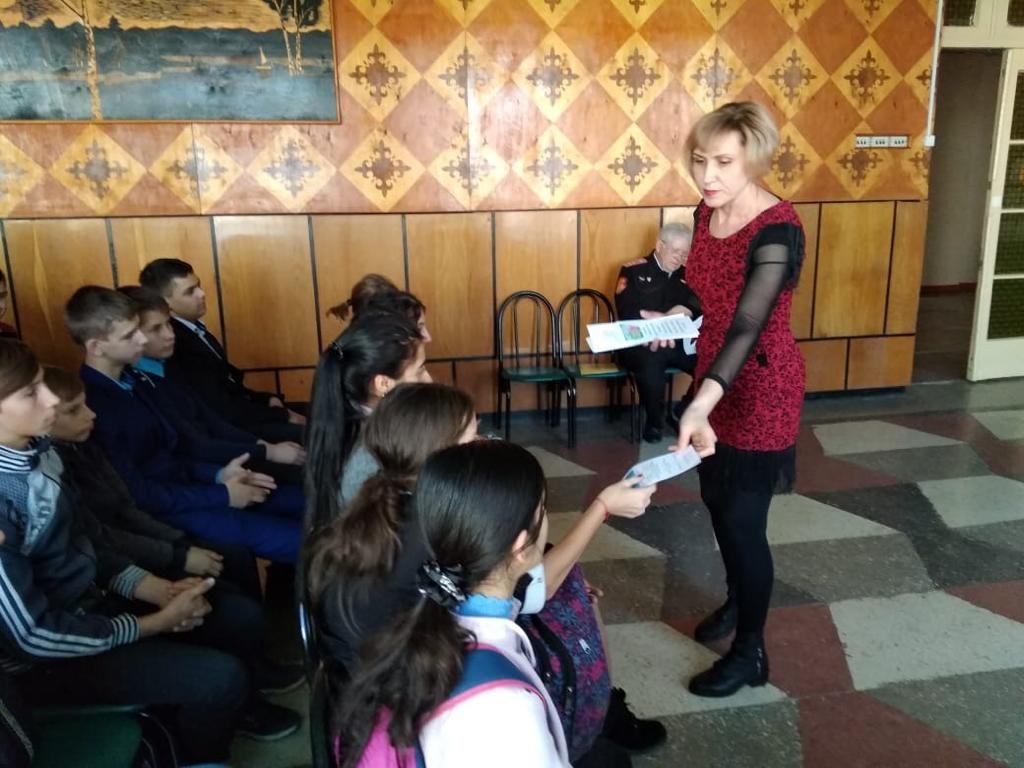 PHOTO-2020-03-02-16-51-30-1