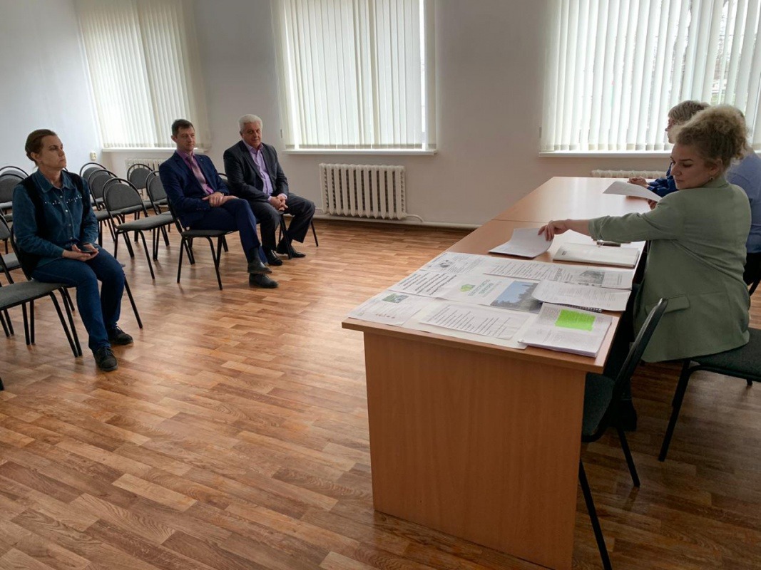 Публичные слушания