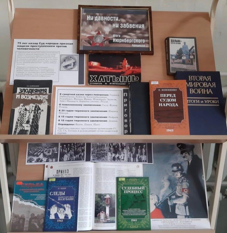 PHOTO-2020-03-17-18-05-144