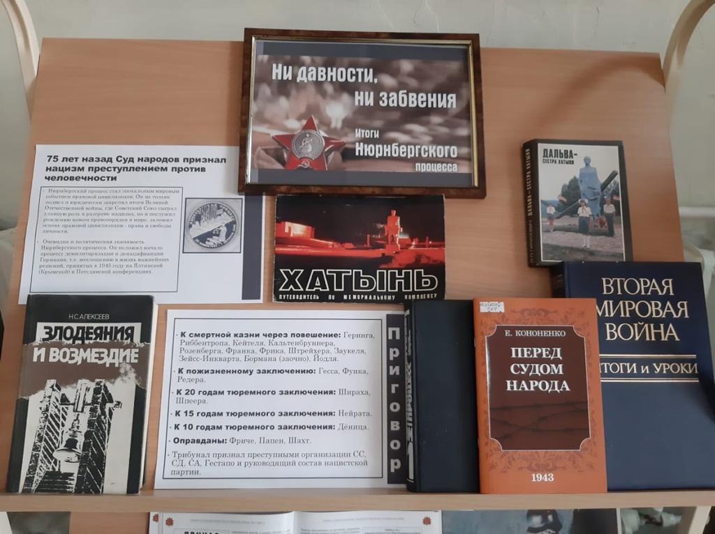 PHOTO-2020-03-17-18-05-143