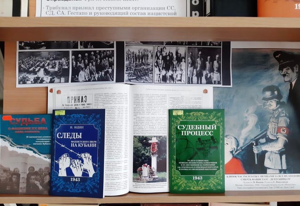 PHOTO-2020-03-17-18-05-154