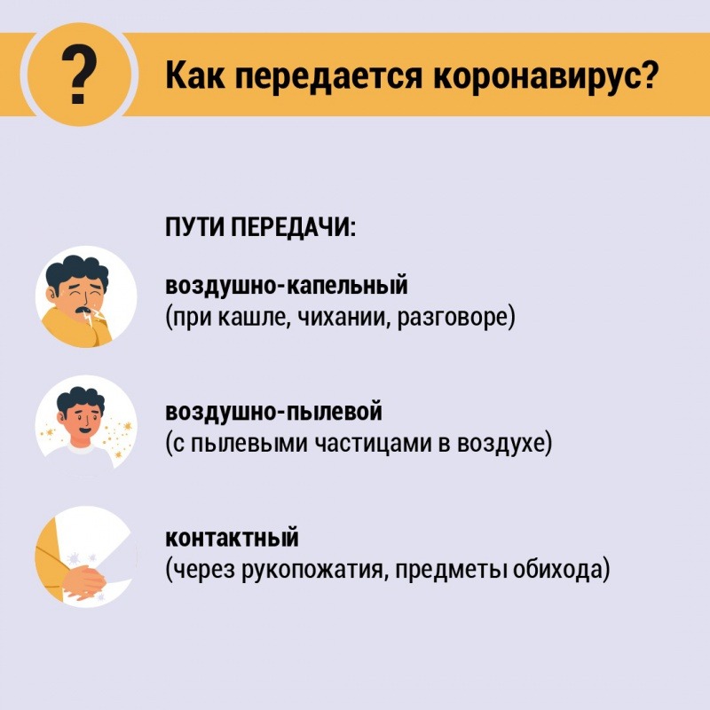 PHOTO-2020-03-18-17-21-17