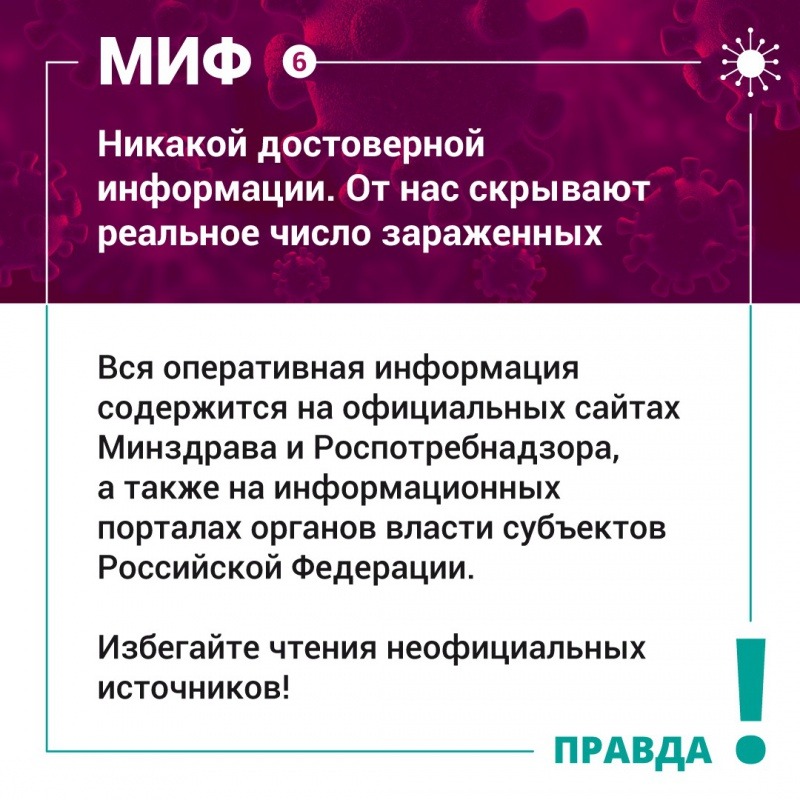 PHOTO-2020-03-18-17-21-28