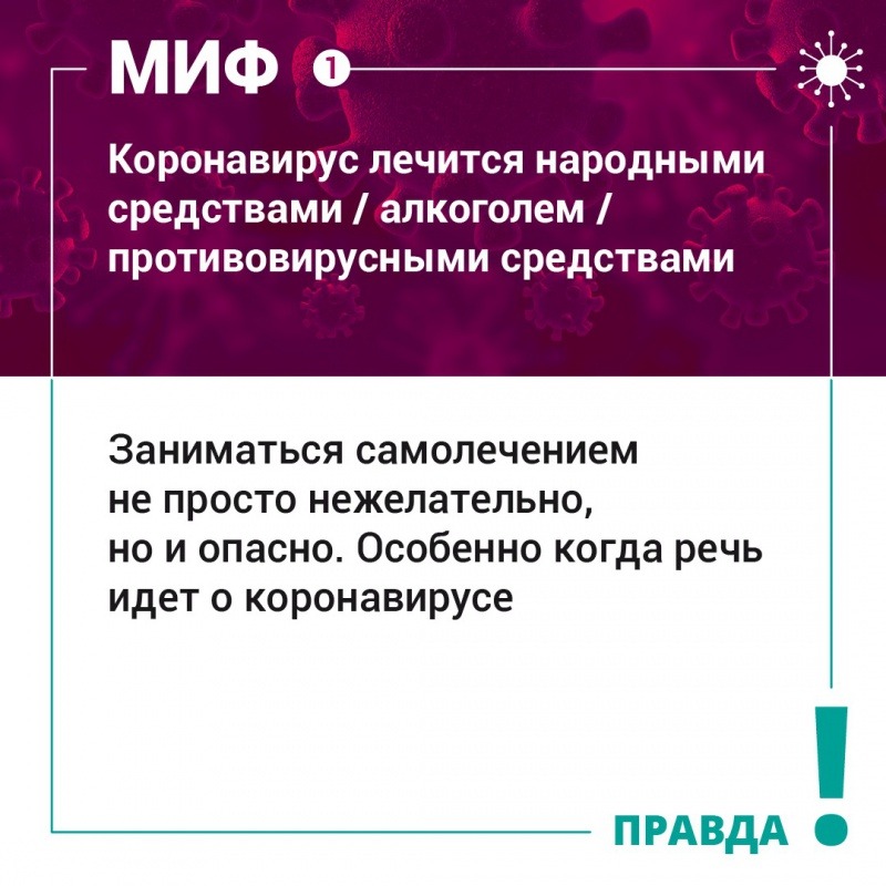 PHOTO-2020-03-18-17-21-28