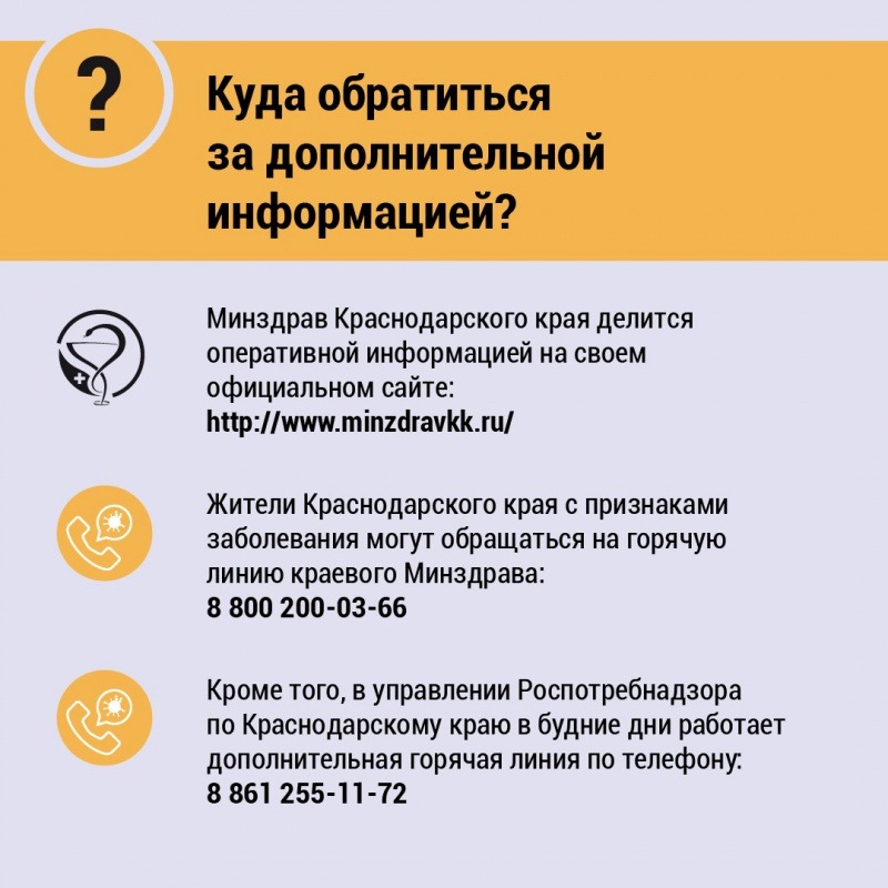 PHOTO-2020-03-18-17-21-30 (2)