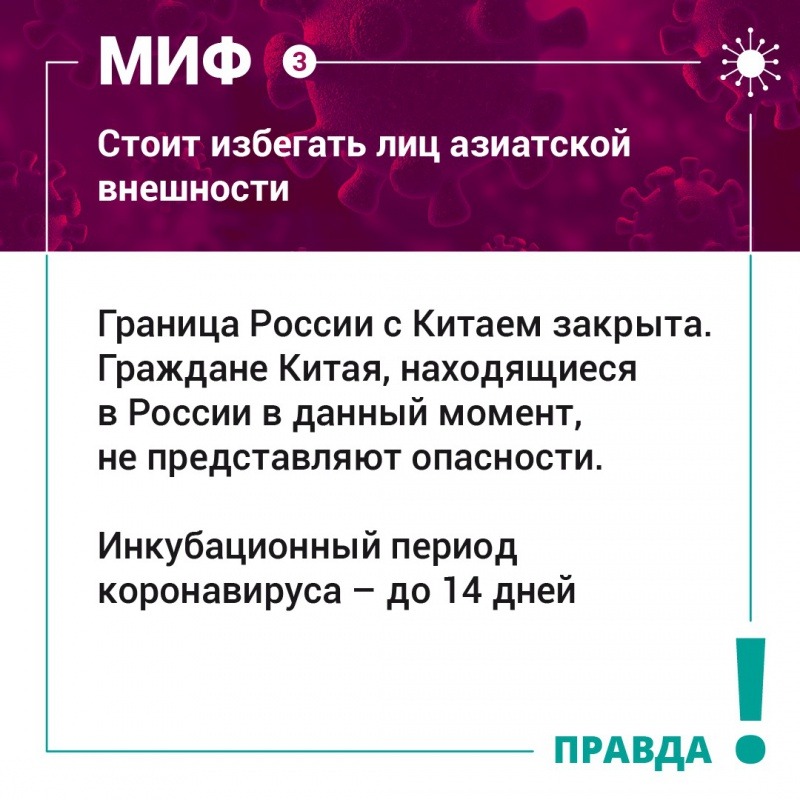 PHOTO-2020-03-18-17-21-29