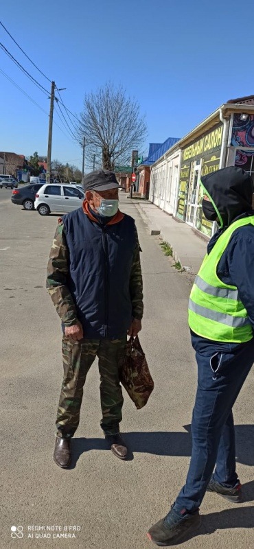 2C874C5E-FC45-4DC2-AD67-23BDCCC15C82