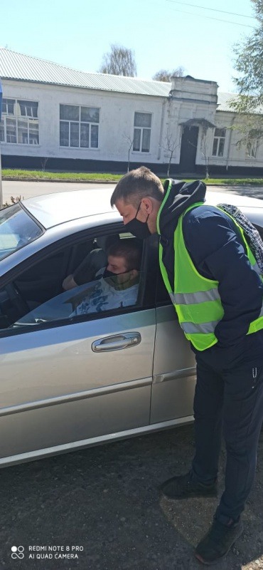 A5E9A219-6615-41E2-A624-D2004A1B7133