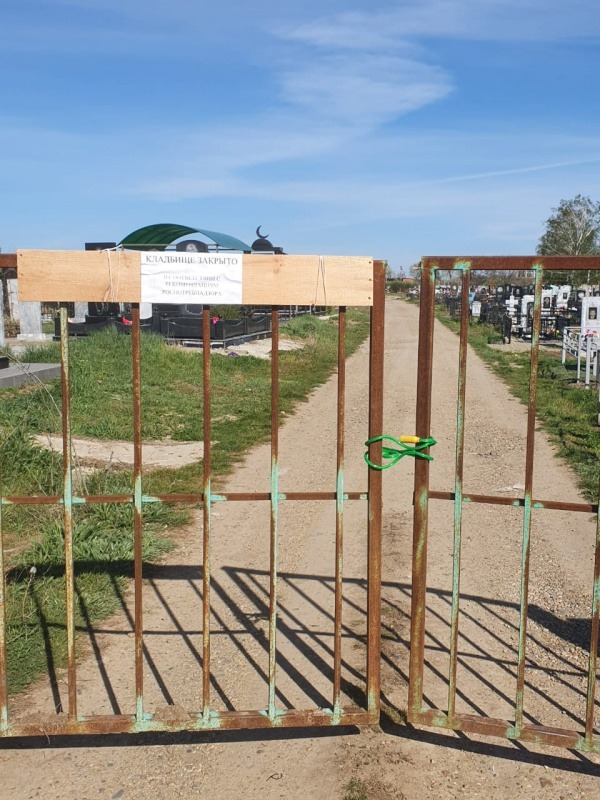 177D656E-924F-49E9-80D4-03A9550F35BD