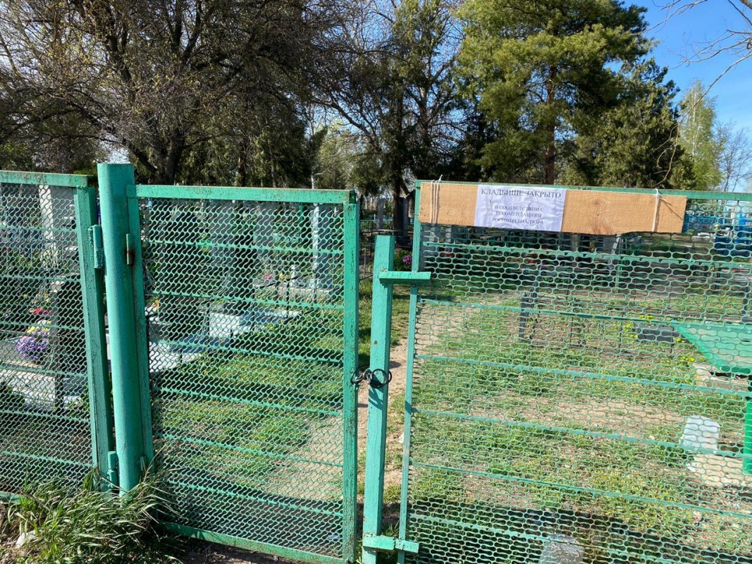 4676A527-6305-4572-8629-38D81ABB782F