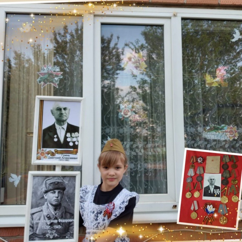 37CE4F74-B745-41FE-A908-D24625FA9363