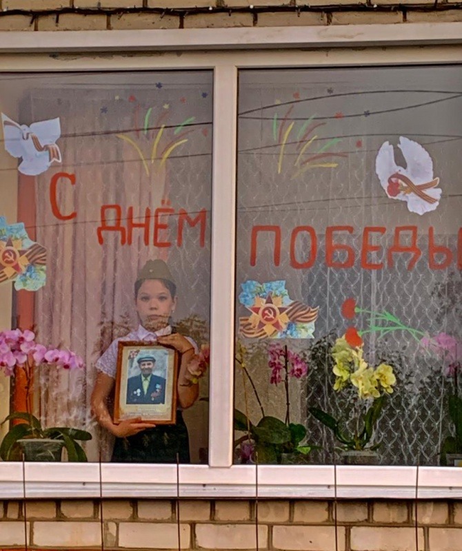 DCDC1829-6C65-48D5-8B31-1CF2130EE595