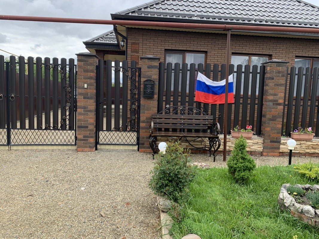 FF47D35F-3EA5-4F2A-94FE-6018A2641AB3