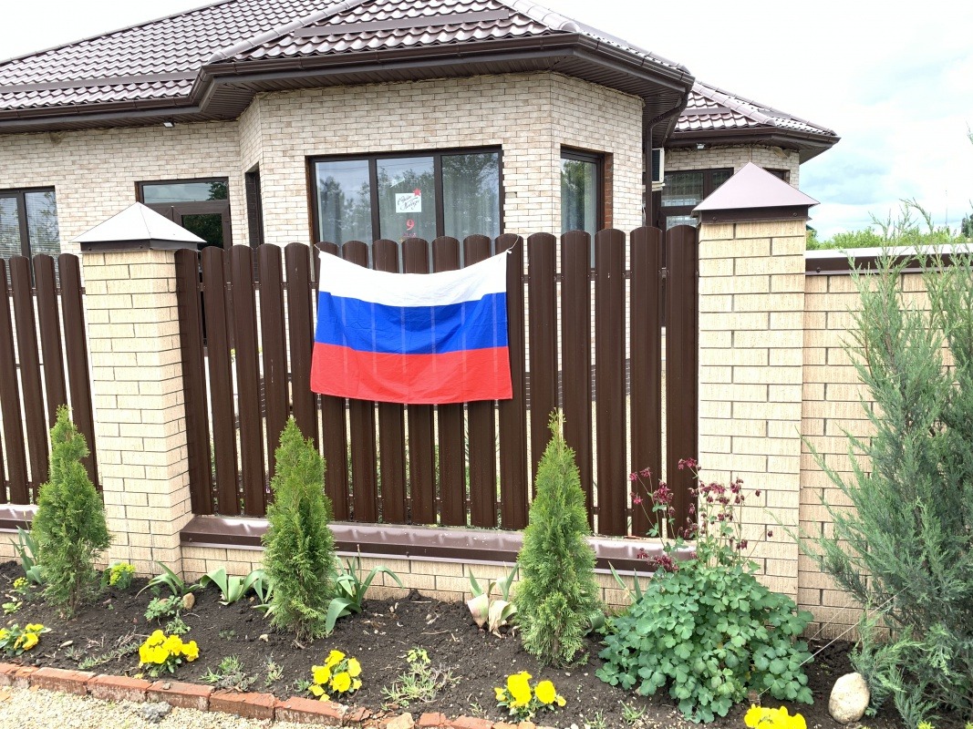 CE4F4C8B-1682-4868-A87C-E520E054D206