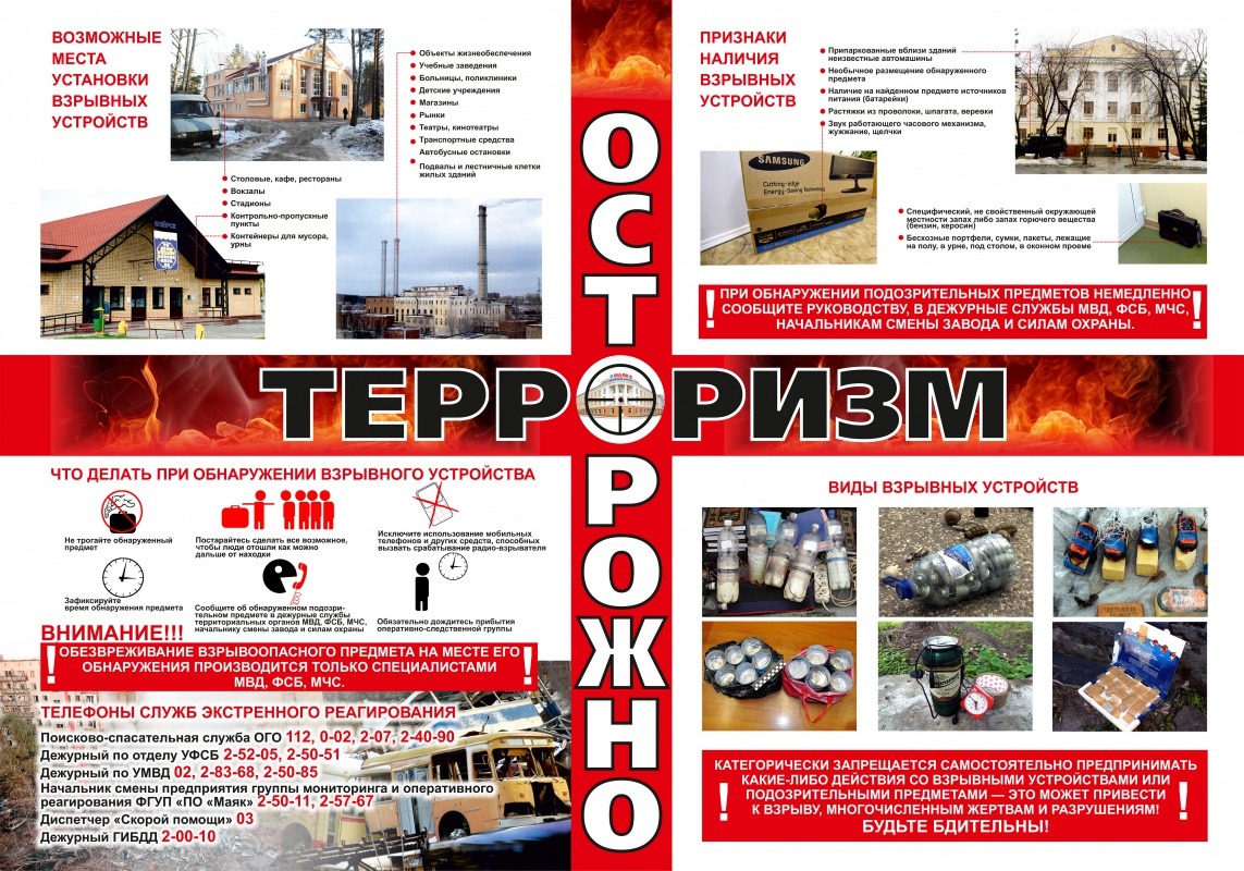 9655209d5f9f55612a9cab992ddfead6