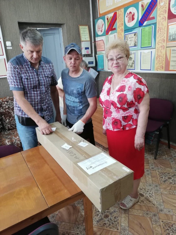 F3356F47-DDDC-4142-B4F4-0618F04B6DA9