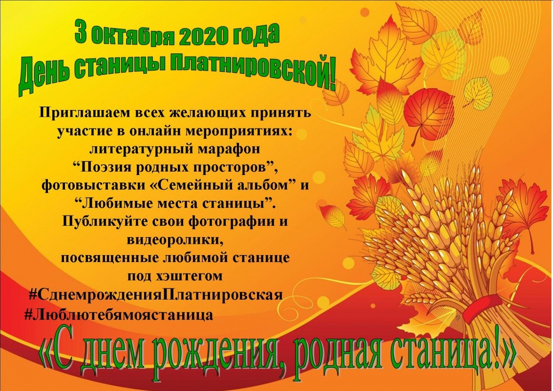 Публикация1