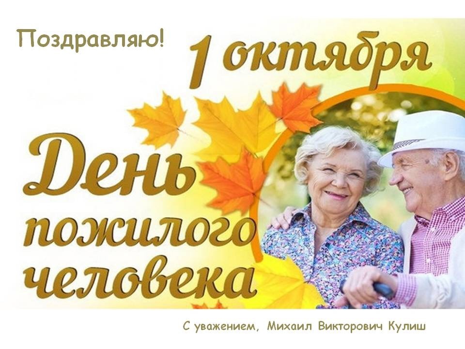 Презентация Microsoft Office PowerPoint