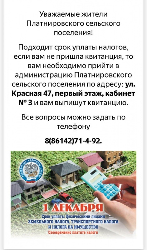 F012553D-1155-4849-B8A7-1AC0581F79B9