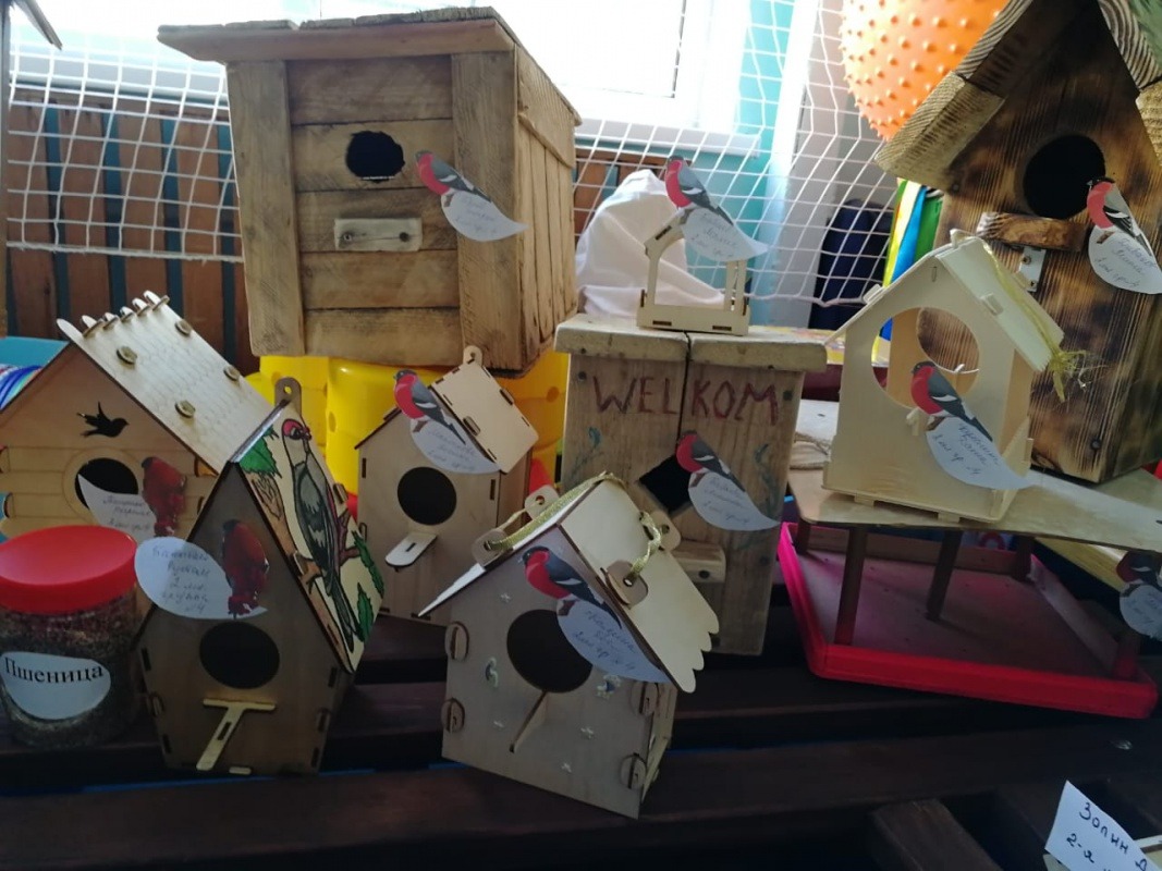 75C46449-8131-408E-8ADC-E01452BAF719