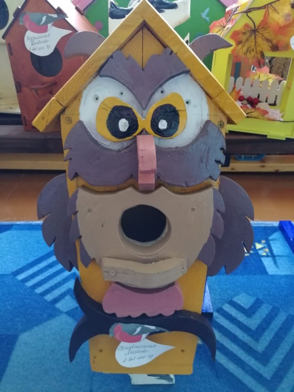 0355B62A-7738-4328-A2B2-99E3AECD7B3C