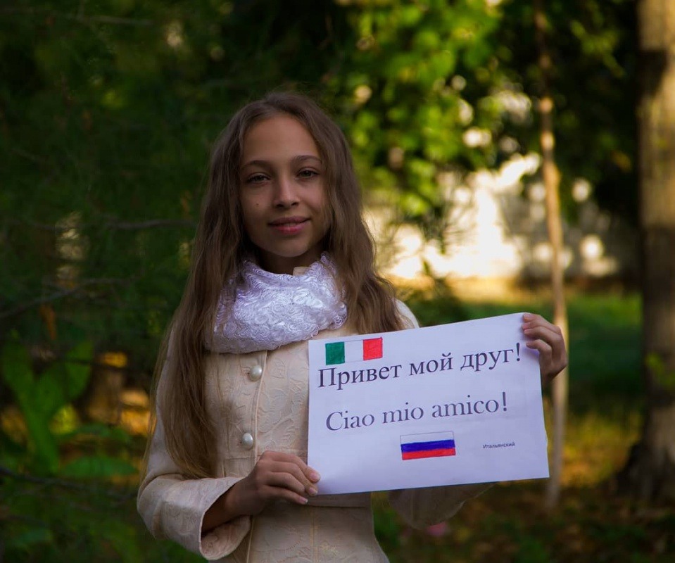 WhatsApp Image 2020-11-04 at 15.45.30