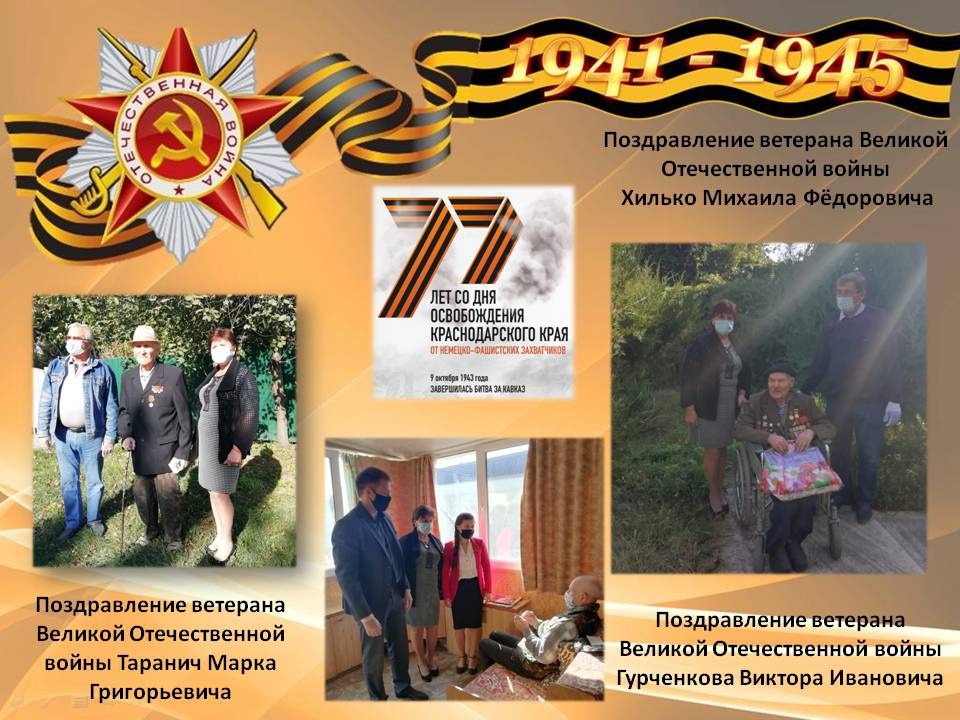 Презентация1