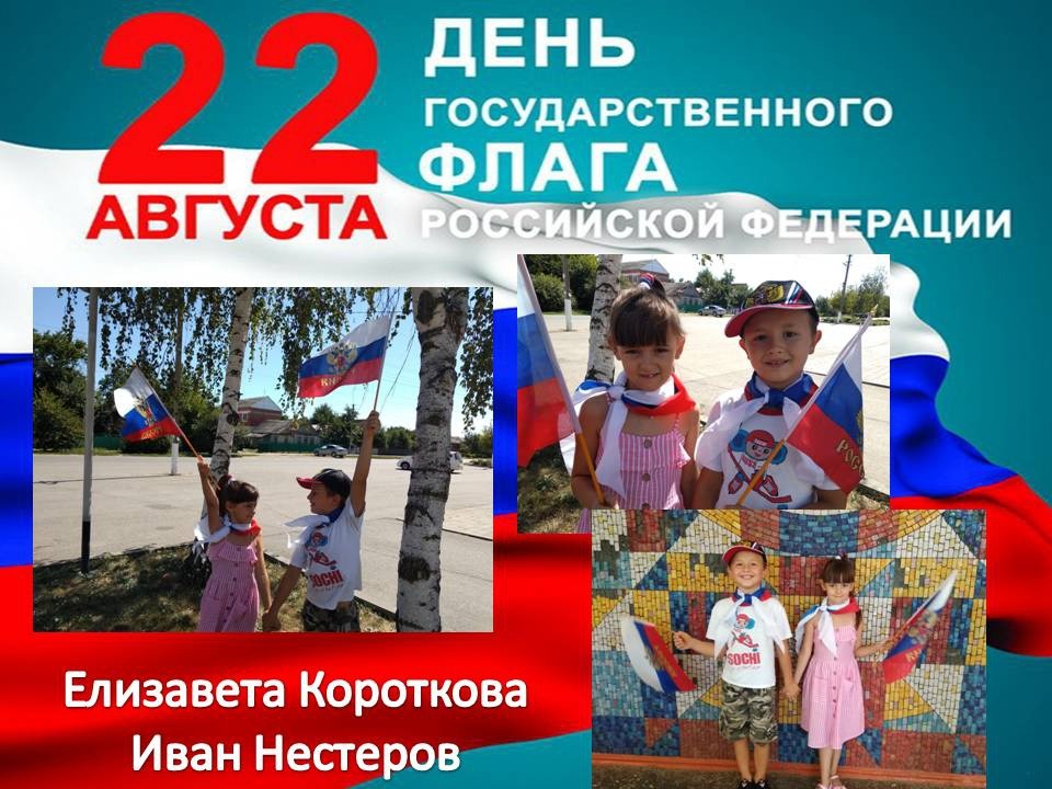 Презентация1