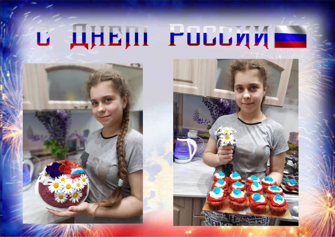 Кристина Письменная